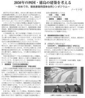 20130416085153_00010.jpg